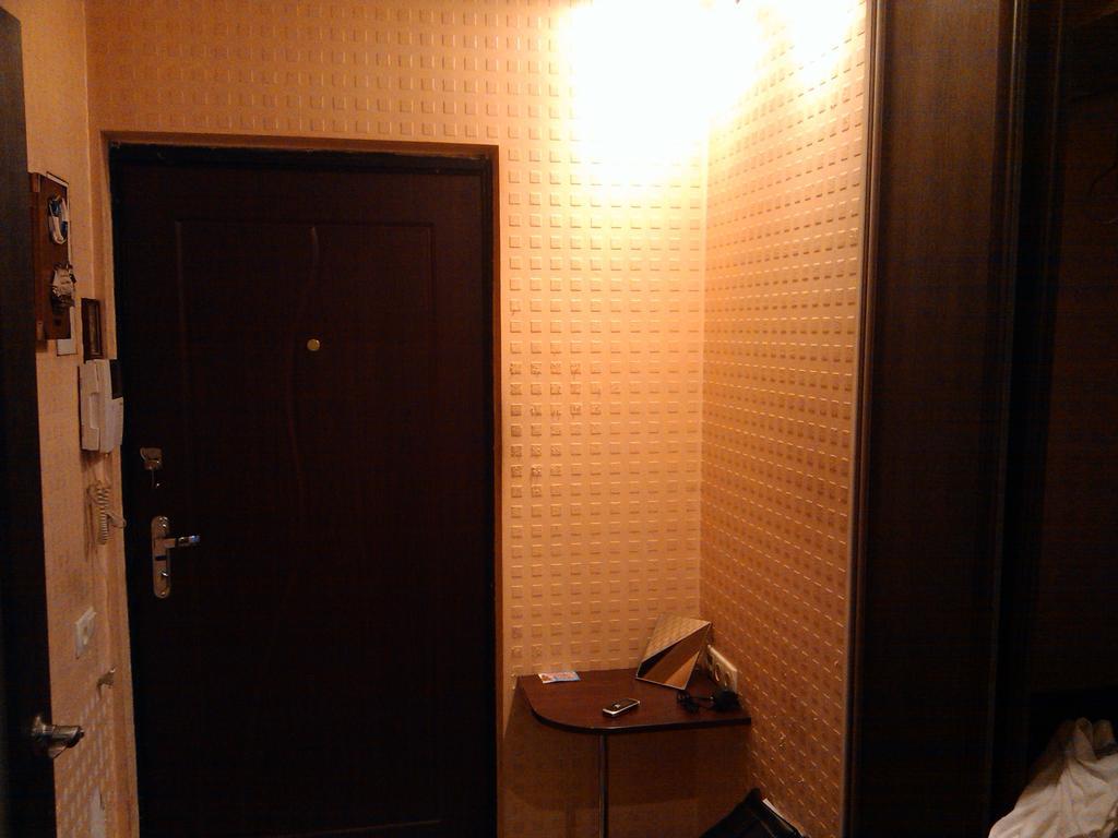 Two-Room Apartment Metro Levada Kharkov Ngoại thất bức ảnh